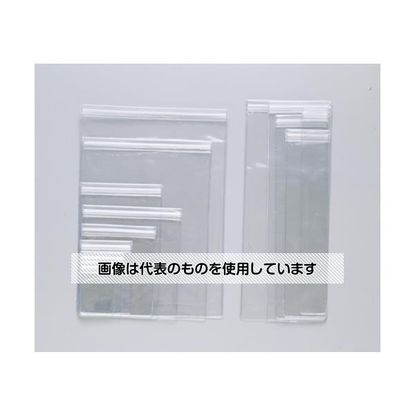 アズワン(asone) パック　255×100×0.2mm　　 F2053V100 1個