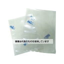 三菱ガス化学 PTS袋 220×300(100枚入) PB220300PC 入数:1箱(100枚入)
