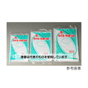 中川製袋化工 タイヨーのポリ袋 1ケース(100枚×40袋入) 025 NO11 1ケース(100枚×40袋入)