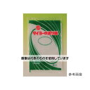 中川製袋化工 タイヨーのポリ袋 1ケース(50枚×50袋入) 08 NO11 1ケース(50枚×50袋入)
