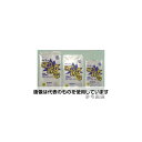 中川製袋化工 ごみ袋 タイヨーゴミパック 1ケース(10枚×20セット入) 90L 1ケース(10枚×20セット入)
