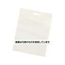 トラスコ中山 不織布小判抜き手提げバッグ M 10枚入 ベージュ THKB-M-BG 入数:1袋(10枚入)