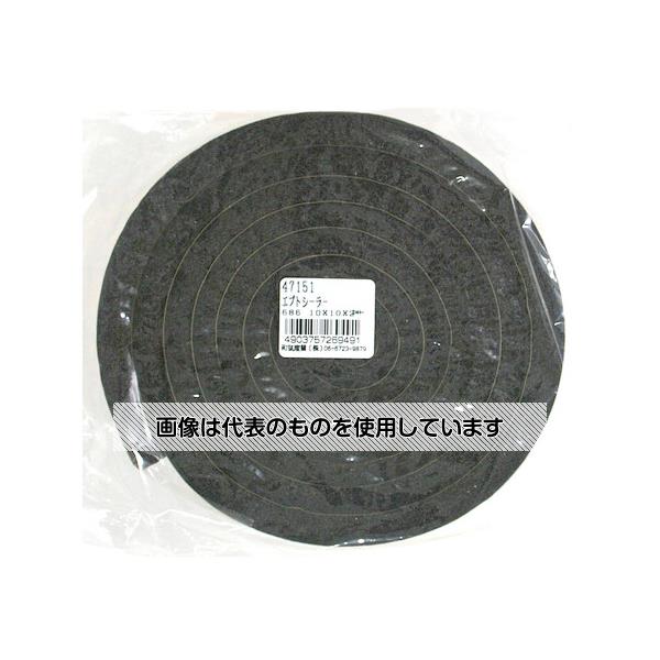 和気産業 日東エプトシーラー 1×1×2m No.686 入数：1巻