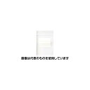 フロンティア チャック付PE袋 B8 17枚 KJ3123 入数:1パック(17枚入)