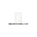 フロンティア チャック付PE袋 A6 9枚 KJ3126 入数:1パック(9枚入)