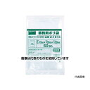 トラスコ中山 0.15mm厚手ポリ袋 縦300X横200 透明(50枚入) U-2030 入数:1袋(50枚入)