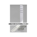 エスコ 45x240x240mm 補強金具(ステンレス製) EA951EB-842 入数:1個