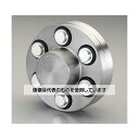 エスコ φ224mm フランジ形たわみ軸継手 EA969GA-9 1個