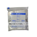 伊藤忠リーテイルリンク チャック袋 A8 60X85mm 1ケース(300枚×50袋入) ZBT-2 入数:1ケース(300枚×50袋入)
