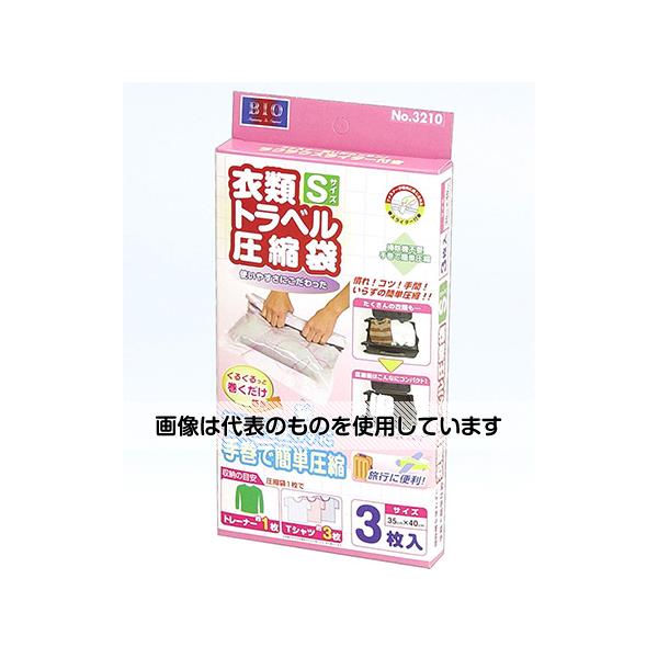 オリエント トラベル衣類圧縮袋　3枚入 OR-3513 1パック(3枚入)