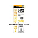 三友産業 ユーパック 扇風機用カバー 白 600mm×1100mm×0.03mm 2個入 HR-507 入数:1パック(2個入)