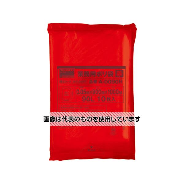 トラスコ中山 業務用ポリ袋 厚み0.05X90L 赤 10枚入 A-0090R 入数：1袋(10枚入)
