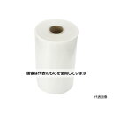 トラスコ中山 ポリチューブ 0.20×300×100M巻(1巻入) HPT-300 入数:1巻