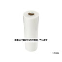 トラスコ中山 ポリチューブ 0.20×450×100M(1巻入) HPT-450 入数:1巻