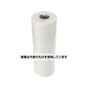 トラスコ中山 ポリチューブ 0.20×550×50M(1巻入) HPT-550 入数:1巻