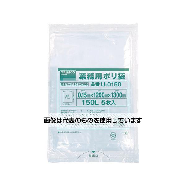 トラスコ中山 業務用ポリ袋0.15×150L 5枚入 U-0150 入数：1袋(5枚入)