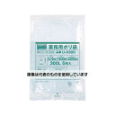 トラスコ中山 業務用ポリ袋0.15×300L 5枚入 U-0300 入数:1袋(5枚入)