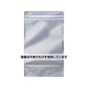 生産日本社(セイニチ) チャック付ポリ袋 ラミジップ 片面透明バリアタイプ(スタンドタイプ)縦200×横140mm VCZ-14 入数:1箱(1300枚入)