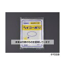エスコ 100x210mm ポリ袋(50枚) EA995AG-6 入数:1セット(50枚入)