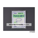 エスコ 300x450mm ポリ袋(50枚) EA995AG-45 入数:1セット(50枚入)