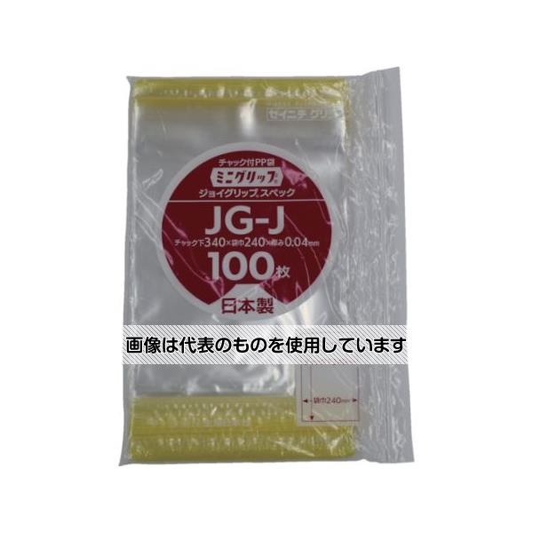 生産日本社（セイニチ） ミニグリップ ジョイグリップスペック 340×240×0.0 1箱(1500枚入) JG-J 入数：..