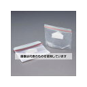 アズワン(AS ONE) 180x300x0.06mm ジッパー付保存袋(10枚) EA944CP-33 入数:1袋(10枚入)