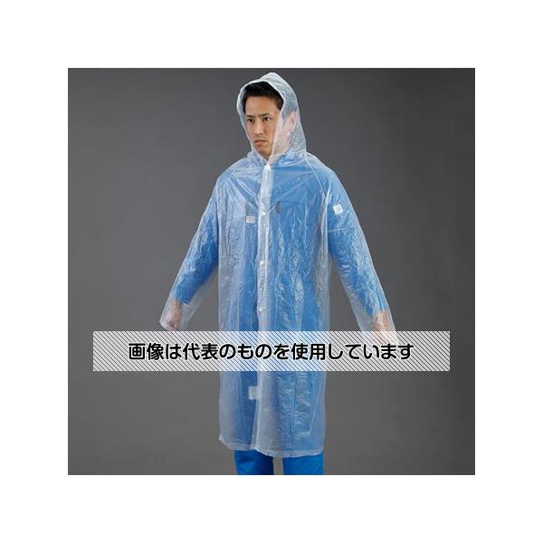 アズワン(AS ONE) 120cm ポケットコート EA996X-3B 入数:1枚