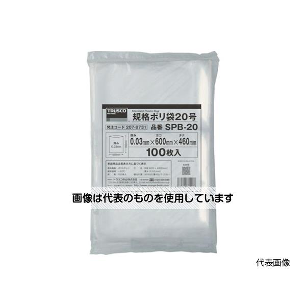 トラスコ中山 規格ポリ袋14号 縦410X横280Xt0.03 100枚入 透明 SPB-14 入数：1袋(100枚入)