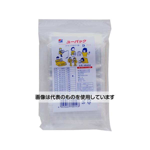 三友産業 ユーパック チャック付ポリ袋D 120×85×0.04mm 50枚入 HR-404 入数：50枚入
