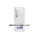 アズワン(AS ONE) 180/300x400mm 手提げ袋(半透明/HDPE/100枚 EA995AF-13 入数:1パック(100枚入)