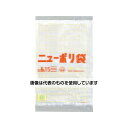 福助工業 ニューポリ袋 02 No.15 1袋(100枚入) 0440612 入数:1袋(100枚入)
