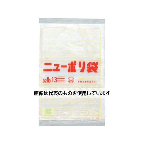 福助工業 ニューポリ袋 02 No.13 1袋(100枚入) 0441104 入数：1袋(100枚入)