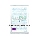 福助工業 ニューポリ袋 03 No.11 1袋(100枚入) 0441295 入数:1袋(100枚入)