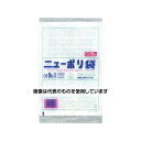 福助工業 ニューポリ袋 05 No.11 1袋(50枚入) 0441511 入数:1袋(50枚入)