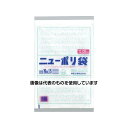 福助工業 ニューポリ袋 05 No.15 1袋(50枚入) 0441554 入数:1袋(50枚入)