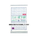 福助工業 ニューポリ袋 08 No.15 1袋(50枚入) 0441831 入数:1袋(50枚入)