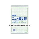 福助工業 ニューポリ袋 025 No.11 1袋(100枚入) 0447633 入数:1袋(100枚入)