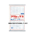 福助工業 フクレックス 新 No.15 紐付 1袋(200枚入) 0502561 入数:1袋(200枚入)