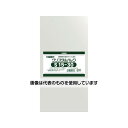 シモジマ OPP袋 テープなし クリスタルパック S15-30 100枚入り 6734700 S15-30 入数:1袋(100枚入)