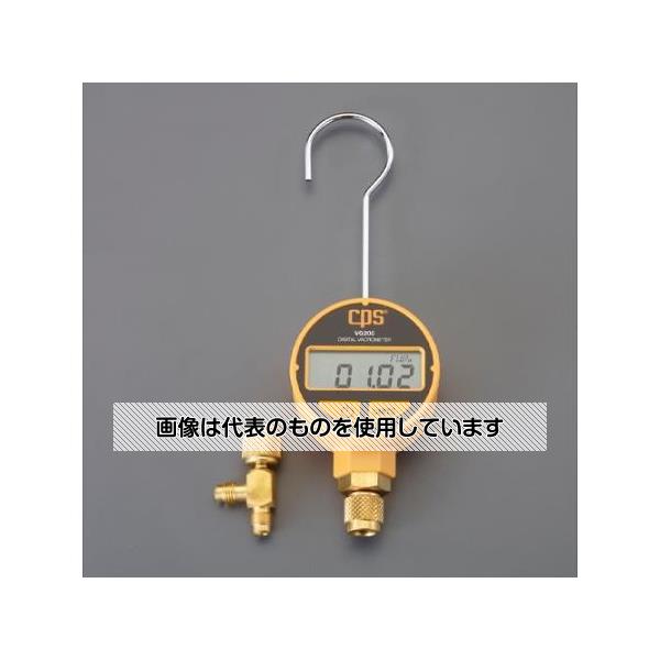 アズワン(AS ONE) デジタル真空ゲージ EA106BK-21 入数：1個