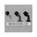 アズワン(AS ONE) スチームクリーナー用ポイントブラシ(3本) EA115SA-56 入数:1組(3個入)