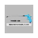 アズワン(AS ONE) 300mm エアーダスター(フレキノズル) EA123KD-34 入数:1個