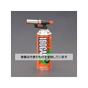 アズワン(AS ONE) 1650℃ 自動着火パワートーチ EA303JA-1 入数:1セット