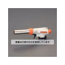 アズワン(AS ONE) カセットボンベ用バーナー(トリガー式) EA303JA-6 入数:1個