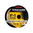 アズワン(AS ONE) φ0.6mm/0.8 kg ノンガス用軟鋼ワイヤー EA315SH-19 入数:1個