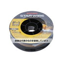 アズワン(AS ONE) φ0.6mm/3.0 kg ノンガス用軟鋼ワイヤー EA315SH-24 入数:1個