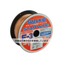 アズワン(AS ONE) φ0.8mm/0.8 kg ソリッド軟鋼ワイヤー EA315SH-42 入数:1個