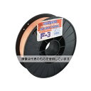アズワン(AS ONE) φ0.6mm/5.0 kg ソリッド高張力鋼ワイヤー EA315SH-71 入数:1個