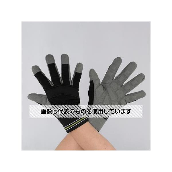 アズワン(AS ONE) L/240mm 手袋・防振(チェーンソー作業用) EA353AB-92 入数：1双