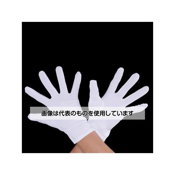 アズワン(AS ONE) [SS] 手袋(厚手・ナイロン・マチ付/12双) EA354AA-81 入数：1ダース(12双入)